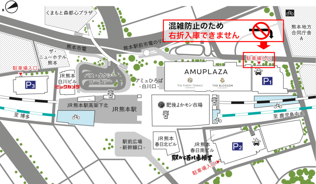 駐車場のご案内MAP